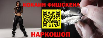 гидропоника Чапаевск