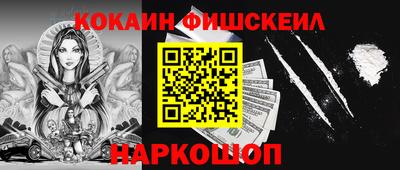 гидропоника Чапаевск