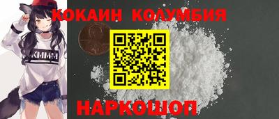 молекула духа Чебоксары