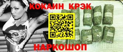молекула духа Чебоксары