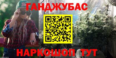 молекула духа Чебоксары