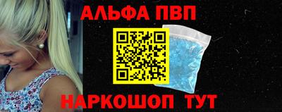 гидропоника Чапаевск
