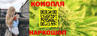 молекула духа Чебоксары