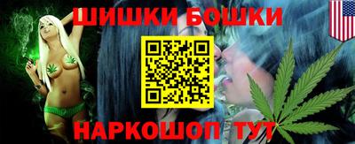 гидропоника Чапаевск