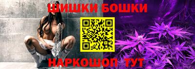 молекула духа Чебоксары