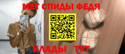 гидропоника Чапаевск