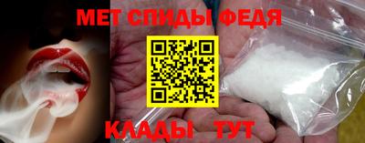 гидропоника Чапаевск