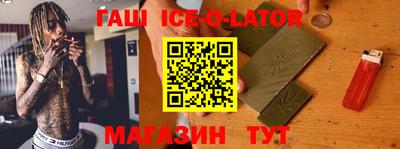 молекула духа Чебоксары