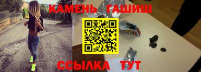 гидропоника Чапаевск