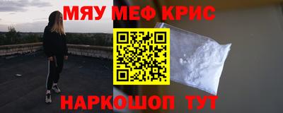 гидропоника Чапаевск