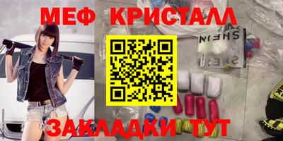 гидропоника Чапаевск